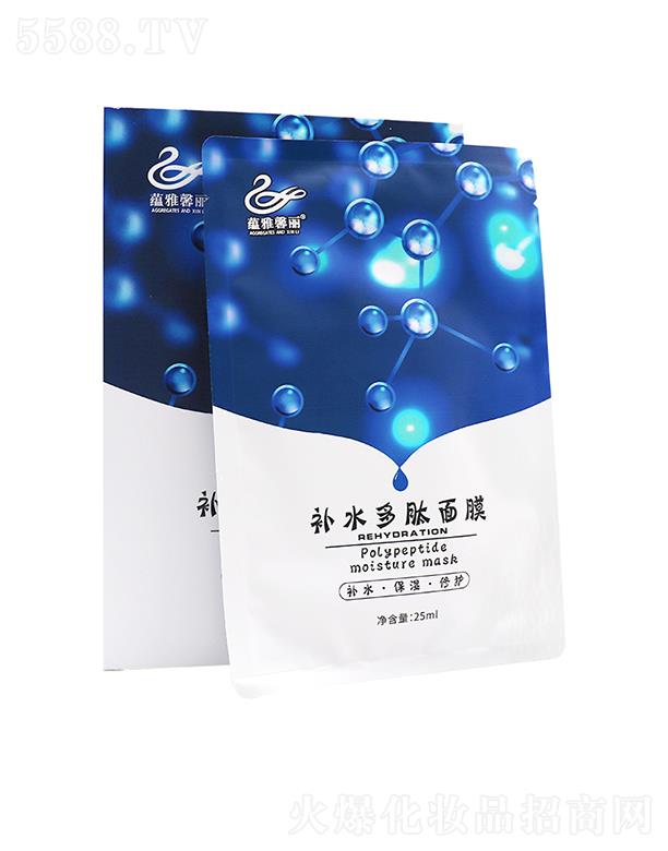 ܎yƷ޹˾NܰaˮĤ wˮ