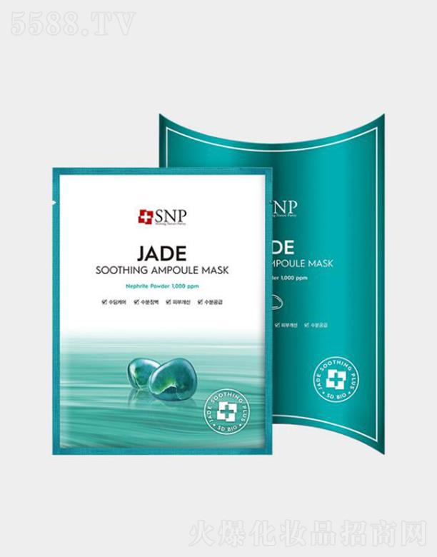 ˼ܽyƷ(Ϻ)޹˾SNPʯ澏ƿAĤ 25mlx10Ƭaˮ