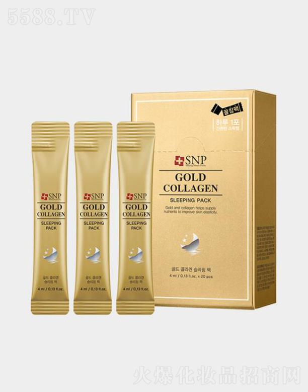 ˼ܽyƷ(Ϻ)޹˾SNPSzԭ˯Ĥ 4ml*20֧ o