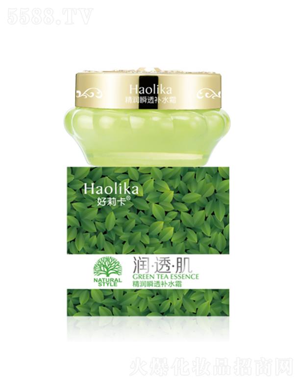 V|ûyƷ(sh)I(y)޹˾򿨾(rn)ˮֱ˪ 55giˮ