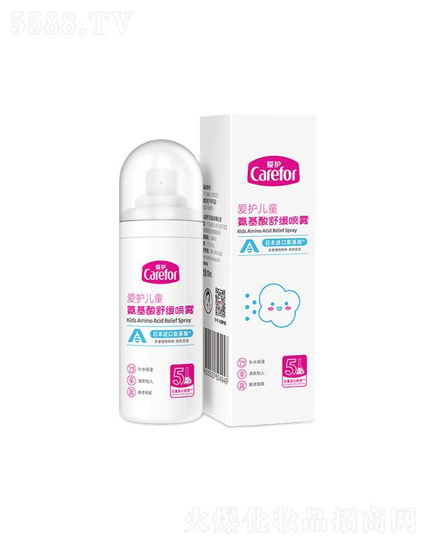 ɽo(h)Ʒ޹˾o(h)ͯ\澏F 100mlһˬ澏w