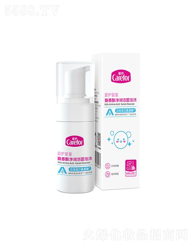 ɽoƷ޹˾oͯĭ 100mlpᝍwoĘ