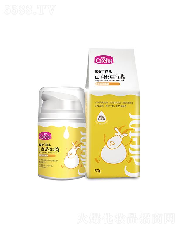 ɽo(h)Ʒ޹˾o(h)냺ɽ̝(rn)˪ 50g̝(rn)˸Ę