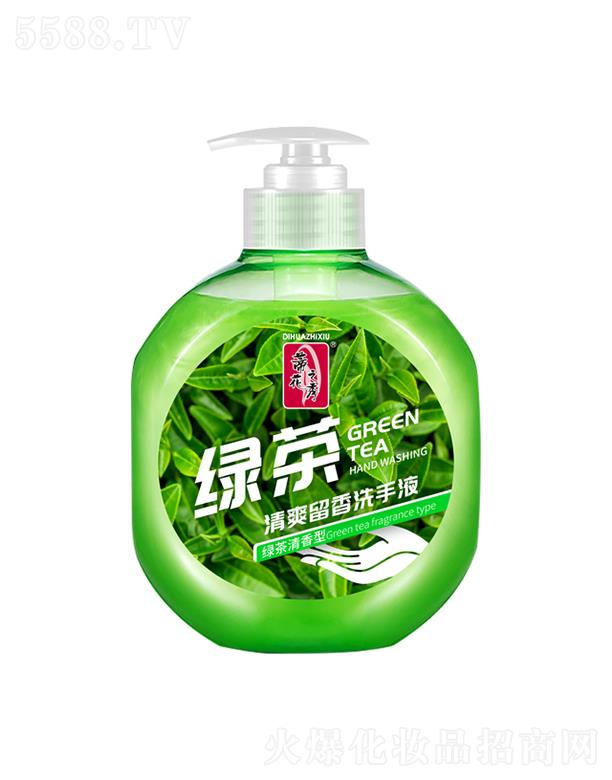 Ʒɷ޹˾500gٻ֮GˬϴҺ xֲo