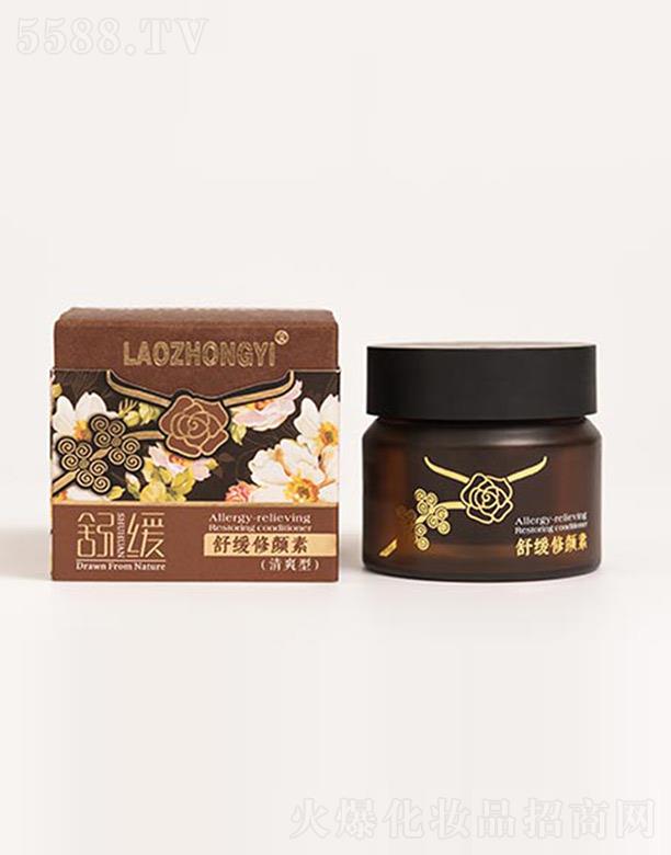 nt(y)yƷ޹˾t(y)澏 30g׻