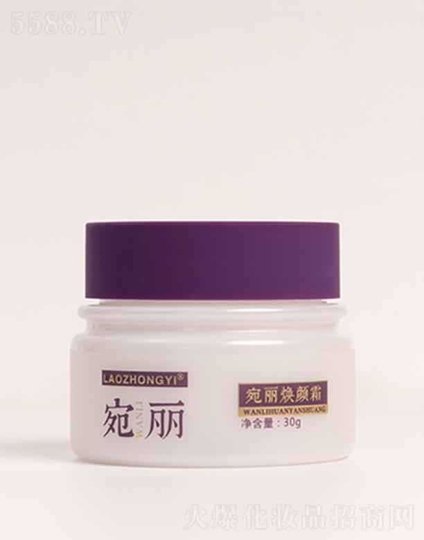 nt(y)yƷ޹˾t(y)˪ 30gB(yng)ow