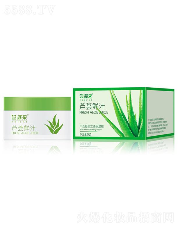 Ʒɷ޹˾ƲJC(rn)ˮ˪ 90g(rn)ɼ