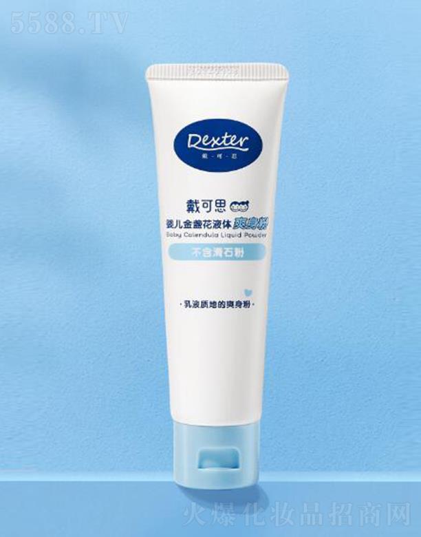 o(w)a˼Ƽ޹˾˼냺KҺwˬ 50gA(y)Ӹ