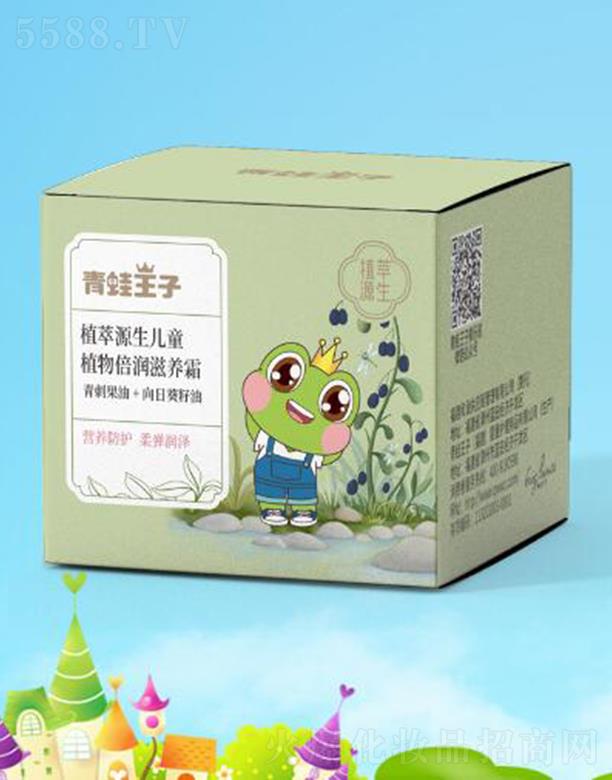 (Ї)ջ޹˾ֲԴֲͯﱶB(yng)˪ 50gIB(yng)o(h)Ꮧ