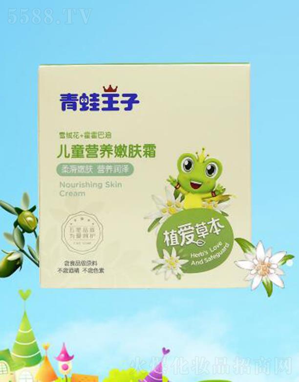 (Ї)ջ޹˾ӃͯIB(yng)w˪ 60gỬwIB(yng)