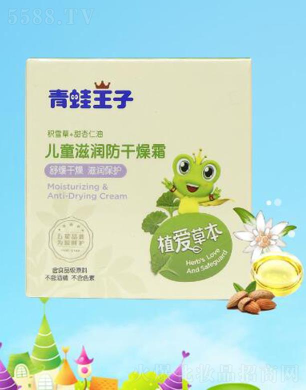 (Ї)ջ޹˾Ӄ̝ͯ˪ 60g 澏̝o(h)