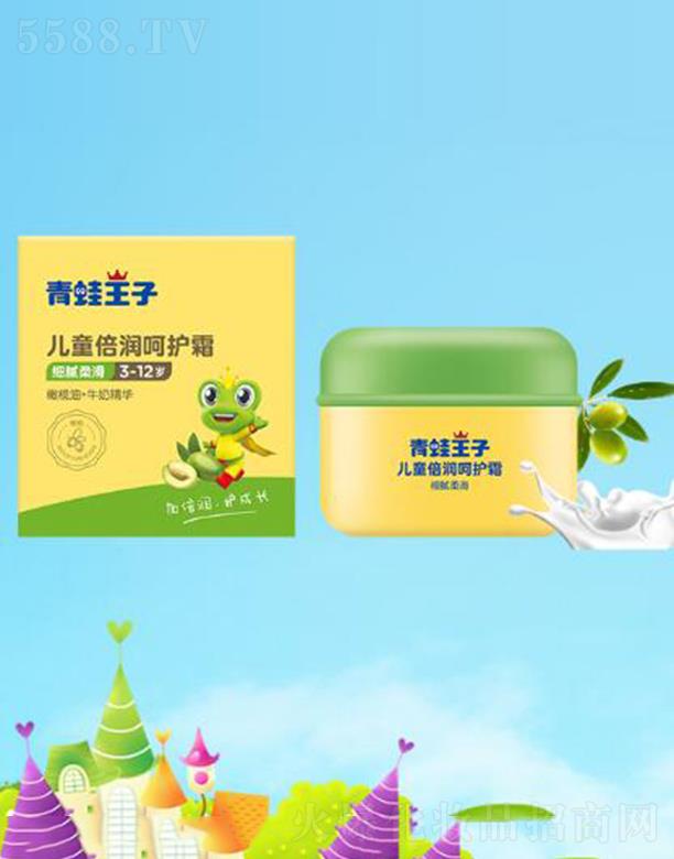 (Ї)ջ޹˾Ӄͯo(h)˪(r) 50g׌ͯw(x)āỬ