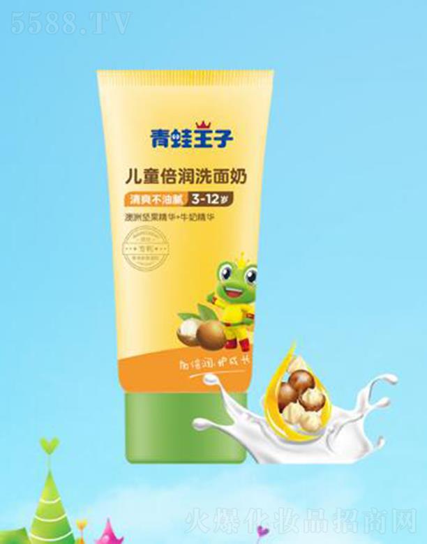 (Ї)ջ޹˾ӃͯB(yng) 80mlغ͝w