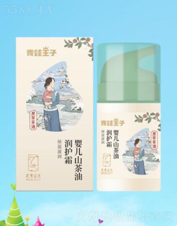 (Ї)ջ޹˾Ӌ냺ɽ͝o(h)˪ 50gӱB(yng)o(h)w