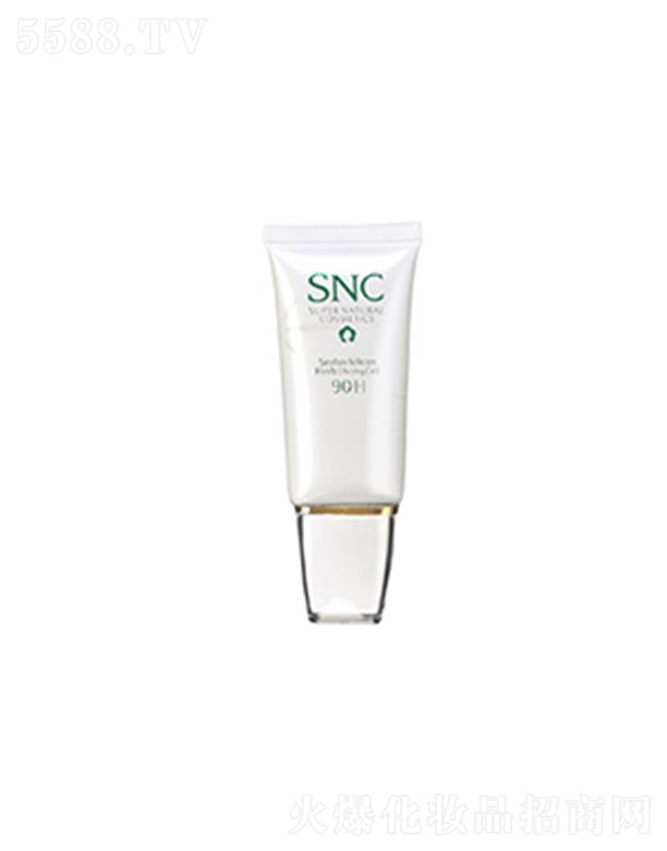 (ni)ɹ˸߼g(sh)a(chn)I(y)؟(z)ι˾SNC۵Һ 30gͿĨr(sh)x輡wˬ