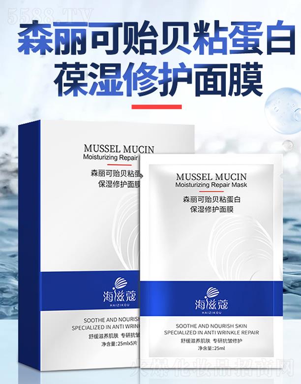 ۊWʢt(y)WƼ޹˾ޢɭOؐճoĤ 25ML/ƬmøNw|(zh)