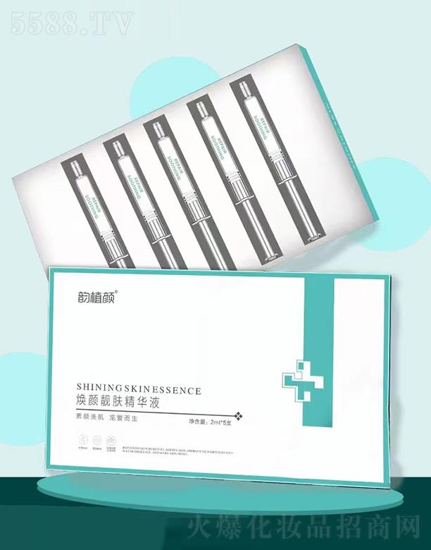 ϾŵƼ޹˾ֲnwAҺ 2mlx5ֱwƤ߽ɫ