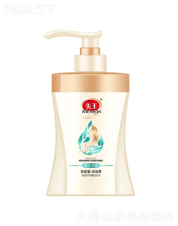 Ʒɷ޹˾혝(rn)B(yng)hҺ 500ml/800mlغ