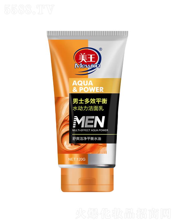 Ʒɷ޹˾ʿ Чƽˮ(dng) 120gVЧxܝ