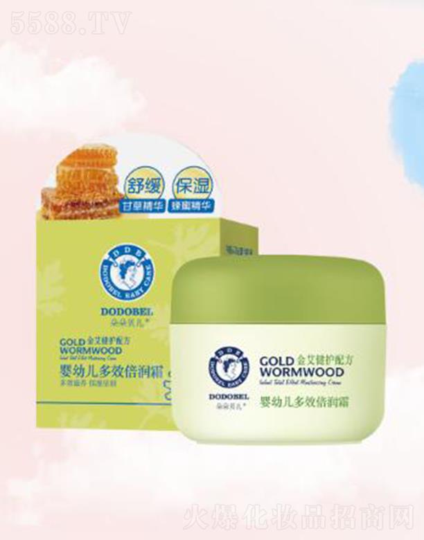 VжؐDƷ޹˾ؐ׃Ч˪ 50g