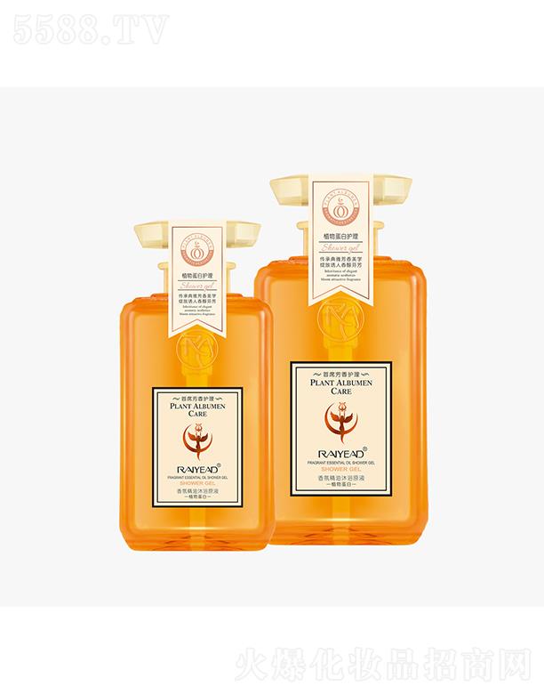 V|ȼF޹˾{zվԡԭҺ 500ml/800mlԡۻw