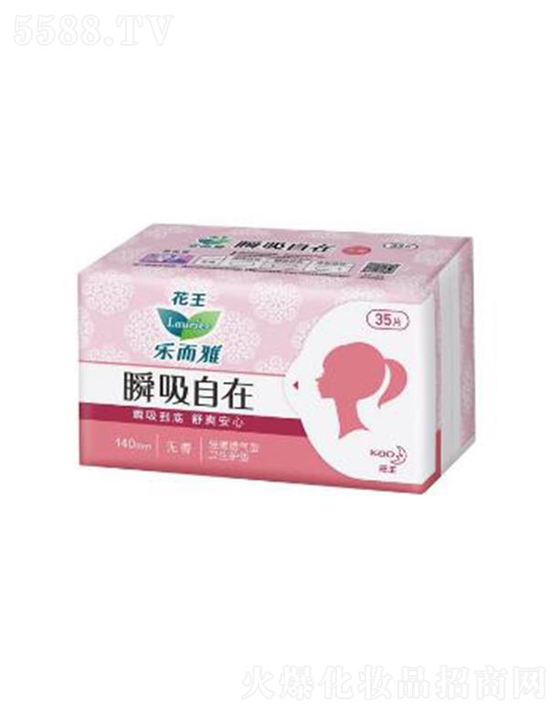 Ϻ޹˾˲ڳo| o 35Ƭ/hxճāpm