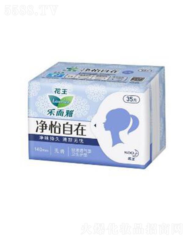 Ϻ޹˾Ńڳo| o 35Ƭ/oNѝѝλ