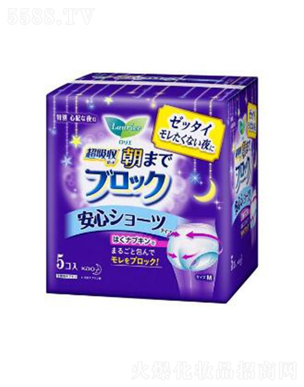 Ϻ޹˾Ű˯ѝѝl(wi) 5pһҹķ©