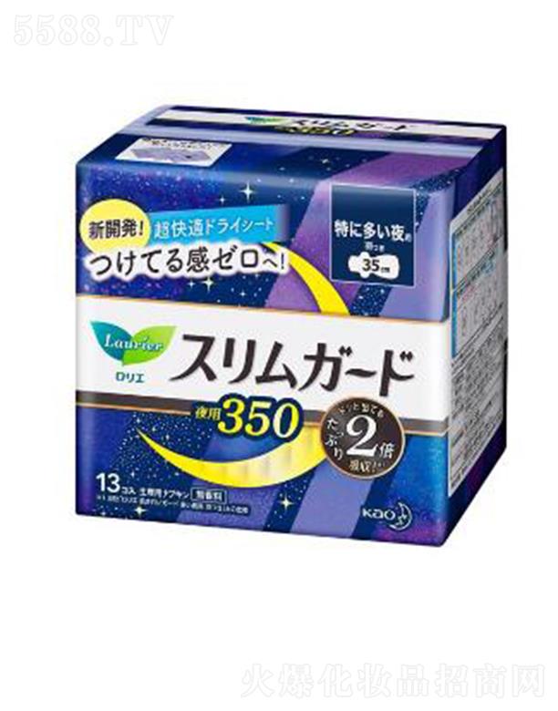 Ϻ޹˾ձMژ|У35cm 13pܛNЧֹ?ji)B©