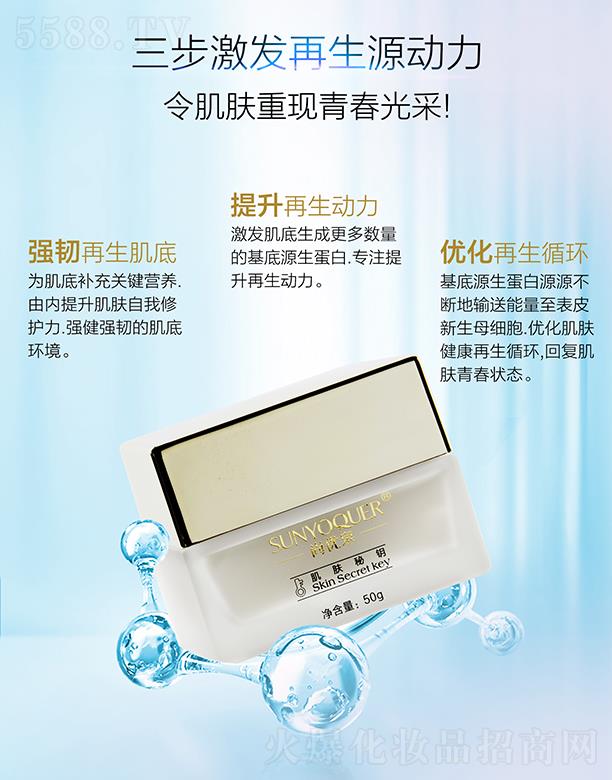 V݌Ƽ޹˾Ѓ(yu)Ȫwഺw˪ 50gg