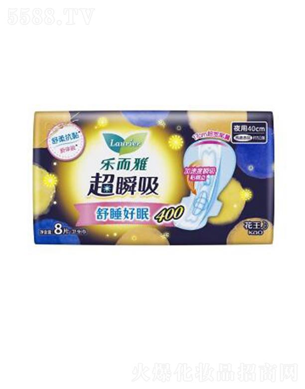 Ϻ޹˾ų˲wҹo(h)l(wi)40cm 8pܛĦ