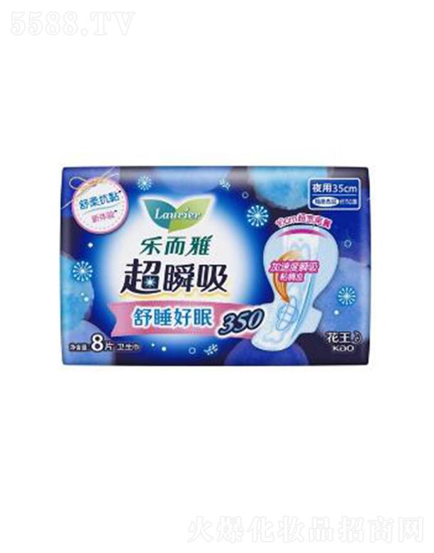 Ϻ޹˾ų˲wҹo(h)l(wi)35cm 8pNw©