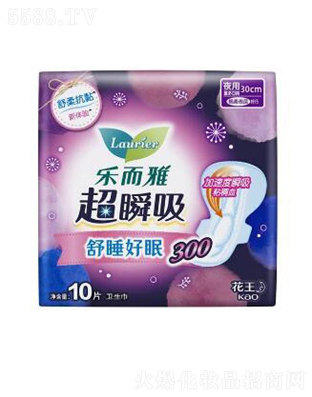 Ϻ޹˾ų˲wҹo(h)l(wi)30cm 10pS׃˯