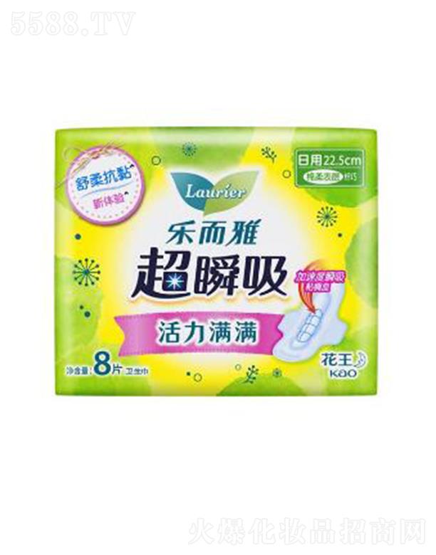 Ϻ޹˾ų˲wo(h)l(wi)22.5cm 8ph(yun)xˬ