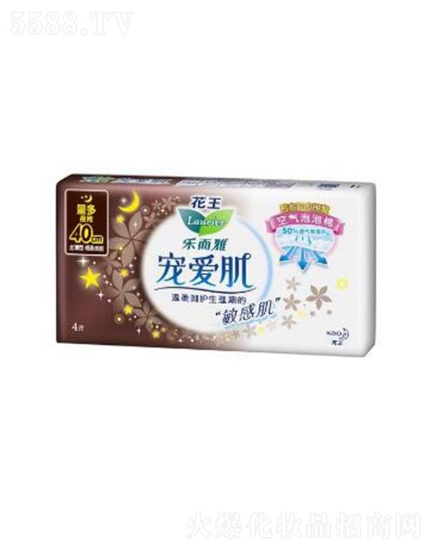 Ϻ޹˾Ōۼz40cm 4pwh(yun)xճā