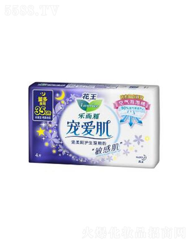 Ϻ޹˾Ōۼz35cm 4p(x)āwS