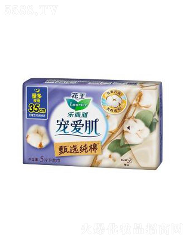 Ϻ޹˾Ōۼx޽z35cm 5pԎ΢