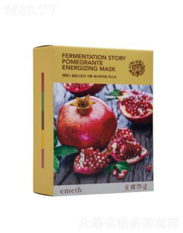 ϺSȻyƷ޹˾~õl(f)Z(y)ʯĤ 25ml*10x輡wI(yng)B(yng)