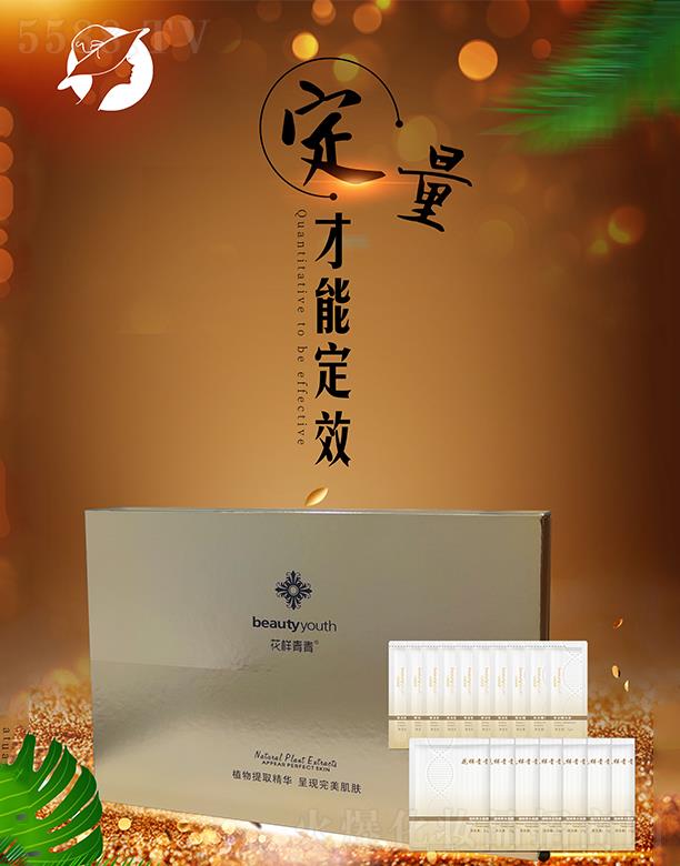 KcyƷF޹˾ݱֲ aˮ