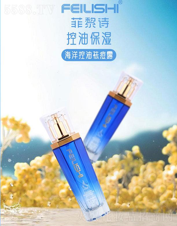 VyyƷ޹˾Ԋ(sh)-¶ 100mlF(xin)¼