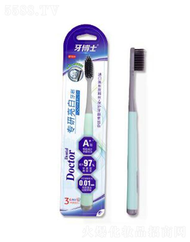 VٻɻyƷ޹˾ʿˢDT214ߏMˢz