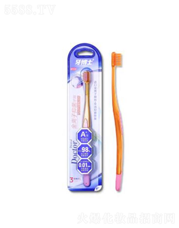 VٻɻyƷ޹˾ʿx־ˢDT210)NOӋСˢ^