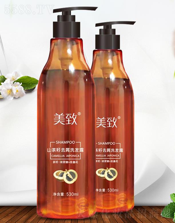 �B�Tֲ�o(h��)�����＼�g(sh��)���޹�˾������ɽ����ȥмϴ�l(f��)¶ 530ml �غ����B(y��ng)