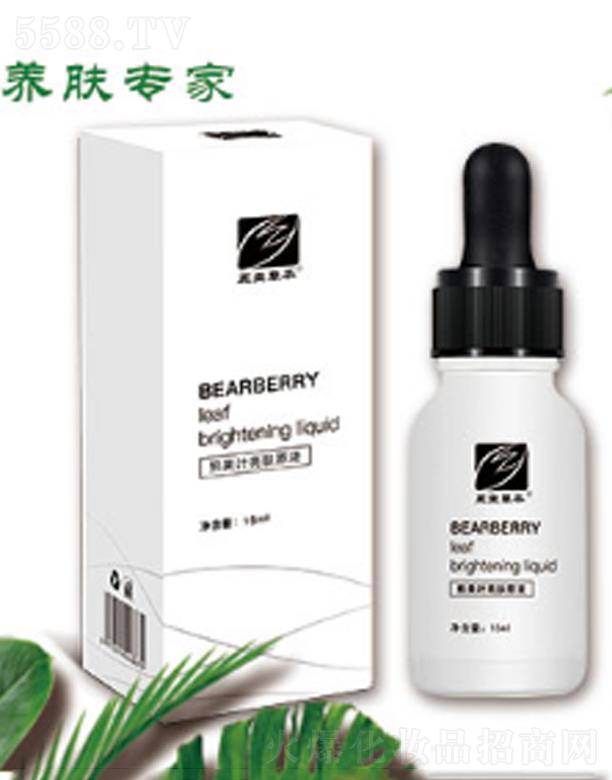 HƼ޹˾ݱܹ~wԭҺ  wɫ