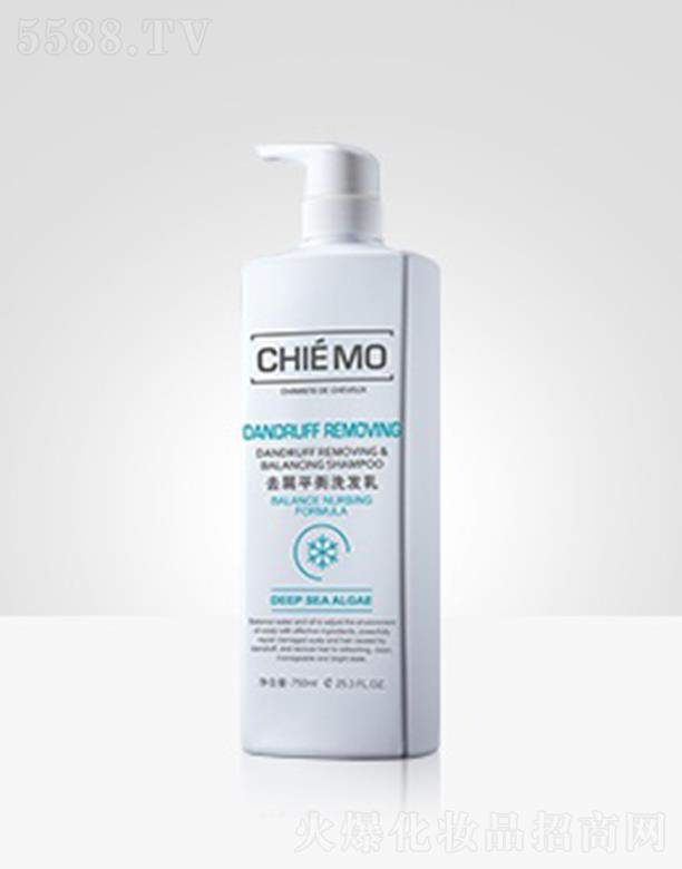 �V���N(y��n)����I(y��)������ԃ(x��n)���޹�˾������1301X ȥмƽ��ϴ�l(f��)�� 750ml����ˮ���{(di��o)��(ji��)�^Ƥ�h(hu��n)��