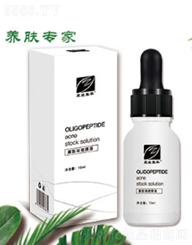 HƼ޹˾ݱԭҺ  sСë