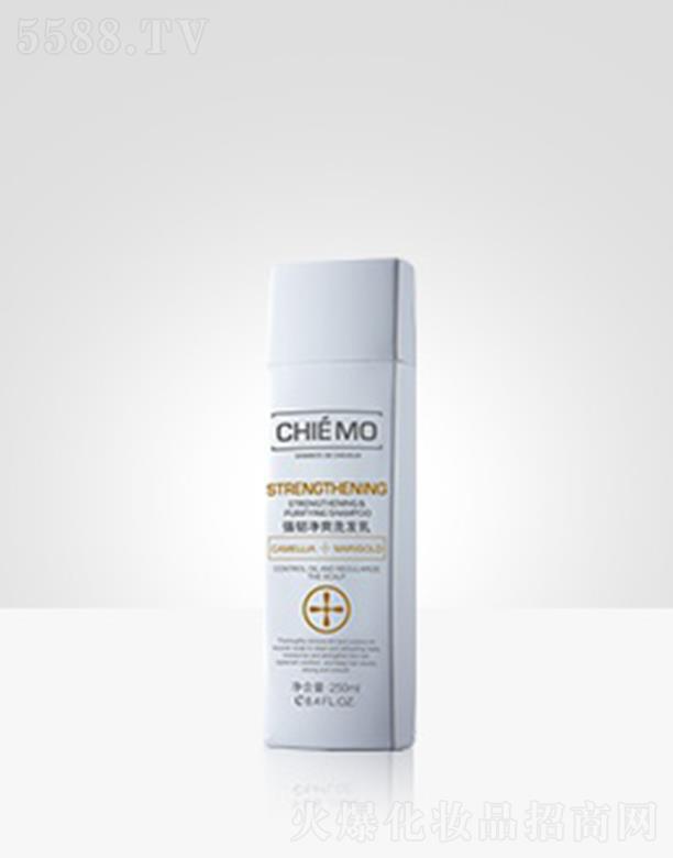 �V���N(y��n)����I(y��)������ԃ(x��n)���޹�˾������2401-1X ��(qi��ng)�g��ˬϴ�l(f��)�� 250ml�̝�(r��n)��(qi��ng)�g�l(f��)�z