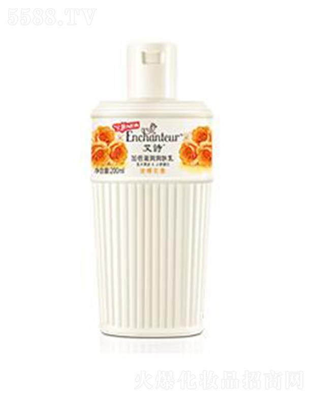 �S���j(lu��)����(�V�|)����Ʒ���޹�˾����Ԋ����ӱ��̝����w�� 200g���o�����˵ķ����w�