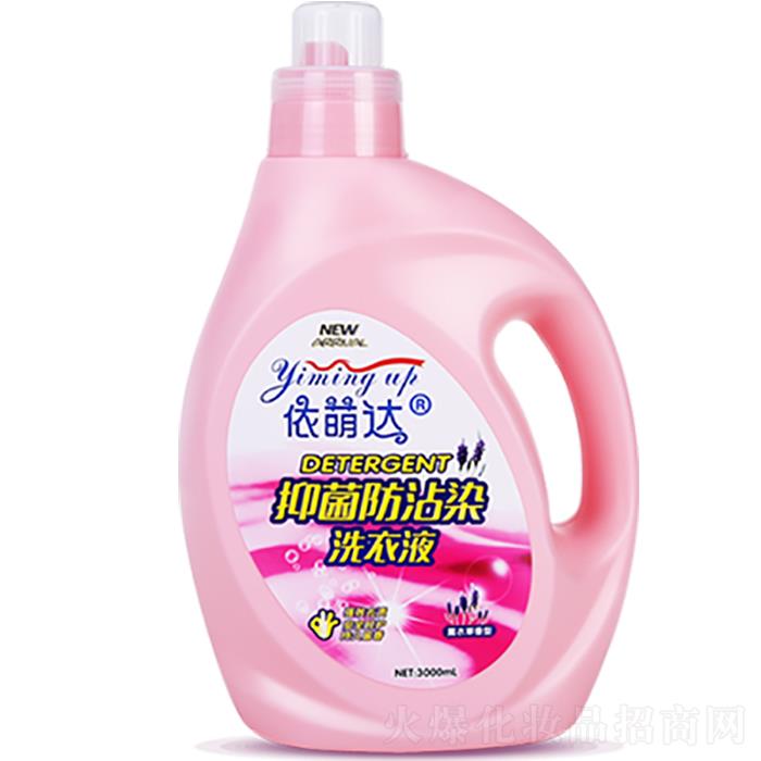 �|ݸ�Ї�(gu��)�Q�����Ƽ����޹�˾�������_(d��)�־���մȾϴ��Һ��ƿ�b��  3000mL  ޹�²���