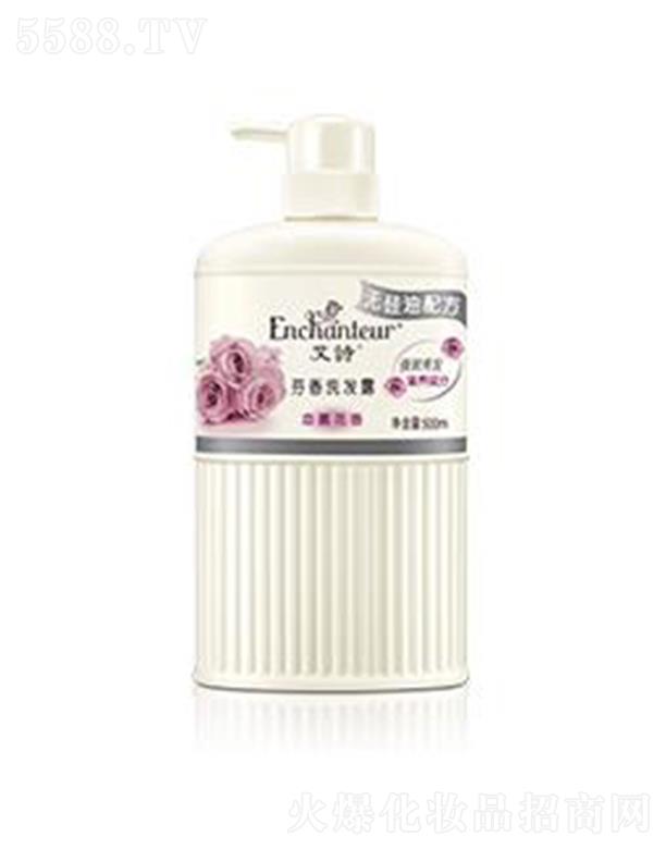 �S���j(lu��)����(�V�|)����Ʒ���޹�˾����Ԋ(sh��)��Ľ����ϴ�l(f��)¶(�o�����䷽) 500ml�p����坍�۹���Ƥ֬